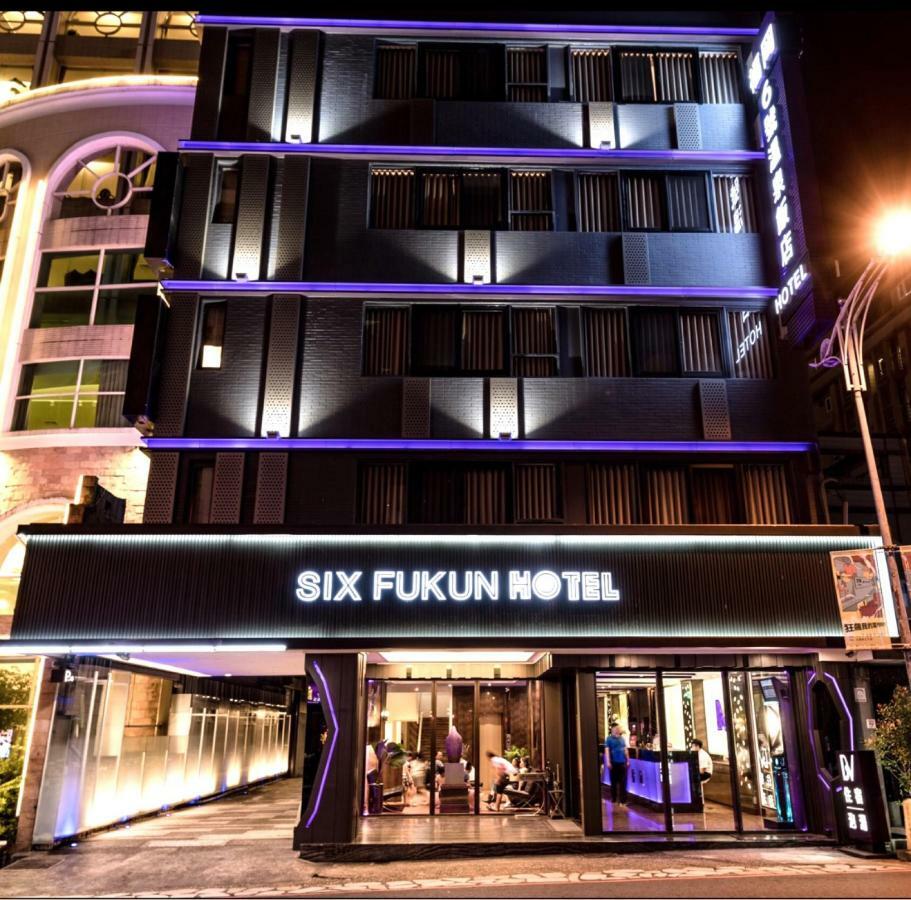 Six Fukun Hotel Jiaoxi Exterior photo